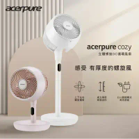 結帳再折★【acerpure】Cozy 立體螺旋DC循環風扇 自然米 AF773-20-自然米
