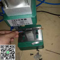 促銷氣電式脫皮機多段剝線機護套線中剝機半自動電纜線去皮機
