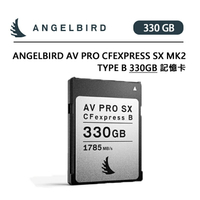 EC數位 Angelbird AV Pro CFexpress SX Type B 330GB 記憶卡
