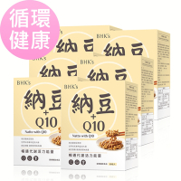 BHK’s專利納豆+Q10錠 (60粒/盒)6盒組