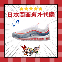 限量 Nike Air Max 97 Washed Dennim WDP 水洗丹寧 白橙 男女鞋 DV2180-900