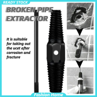 READY STOCK Extractor Extractor DIY Pipe Extractor Remover 1/2 Thread Conduit The Pipe Extractor Sp