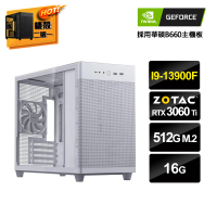 【NVIDIA】i9二十四核GeForce RTX 3060Ti{霧隱環繞}水冷電玩機(i9-13900F/華碩B660/16G/512G_M.2)