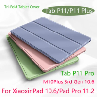 Tablet Case For Xiaoxin Pad 2022 10.6 Pad Pro 11.2 Tablet Cover For Lenovo Tab P11 Pro 11.5 J716F J706F P11 plus P11 J606F Funda