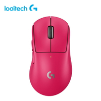 【Logitech G】Pro X SUPERLIGHT 2 DEX 無線輕量化遊戲滑鼠 桃紅【三井3C】
