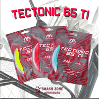 Senar Badminton POWER MAX Tectonic 65 TI Original High Repulsion Nyaring String Raket Terbaru