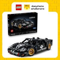 LEGO Technic 42223 1966 Ford GT40 MKII Race Car (793 Pieces)
