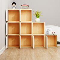 免運/快速出貨 簡約書櫃自由組合格子櫃帶門書架置物架落地展示架飄窗收納櫃儲物