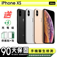 【Apple 蘋果】福利品 iPhone XS 64G 5.8吋 保固90天 贈四好禮全配組