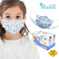 YODA 波力3D立體醫療用兒童口罩50入/1盒(兩色任選)
