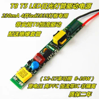 Full Voltage LED Fluorescent Lamp Power Supply T8/T5 Built-in Driver High PFC and High Efficiency LED2835 Tube 18W