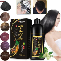 Organic Natural Black Hair Dye Only 5 Minutes Ginseng Extract Black Hair Dye Shampoo for Cover White Hair Cires Pour Cheveux