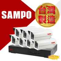 【SAMPO 聲寶】監視器組合 8路7鏡 DR-TWEX3-8錄影主機 VK-TW2C98H 2百萬畫素紅外線攝影機 昌運監視器