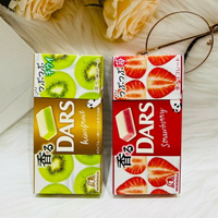日本 MORINAGA 森永 DARS 可可塊 可可糖 奇異果風味/草莓風味 兩款供選