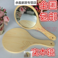 紋繡專用木鏡實木鏡美容院專用木質鏡手持鏡手拿鏡子復古鏡化妝鏡