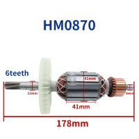 Rotor Accessories for Makita HM0870 Impact Drill Hand Hammer Armature Rotor Anchor Replacement