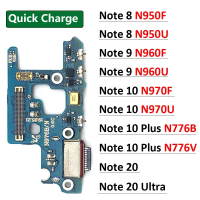 Penyambung Dok Port Pengecasan USB, Kabel Fleksibel Papan Caj, Untuk Samsung Note 8 9 10 Lite Plus 2