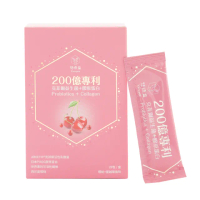 【Yoluyee悠祿益】200億專利克菲爾益生菌+膠原蛋白(20包/盒)