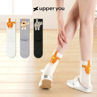 Tất Vớ Họa Tiết Mèo Cute Dễ Thương UPPER YOU Mềm Mịn Co Giãn Dễ Phối Đồ - SWF408