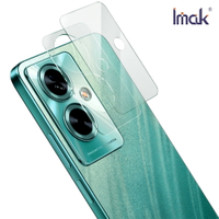 強尼拍賣~Imak 艾美克 OPPO A79 5G 鏡頭玻璃貼(一體式) 鏡頭膜 透明 奈米吸附 鏡頭貼 鏡頭保護貼 鏡頭膜