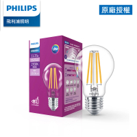 Philips 飛利浦 11.3W LED仿鎢絲燈泡(PL916/PL917/PL918)
