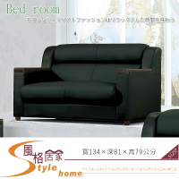 《風格居家Style》黑色半牛皮沙發雙人椅 143-7-LA