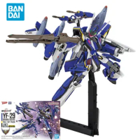 Bandai Original Macross Frontier Model HG DURANDAL VALKYRIE FULL SET PACK Anime Action Figure Toys Collectible Gifts For Kids