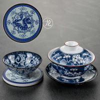 陶瓷蓋碗品茗茶杯大號單個三才泡茶碗白瓷功夫茶具青花瓷套裝杯墊