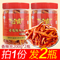 贵州辣椒脆香脆椒油炸香酥辣椒干土特产小吃香辣酥脆辣子麻辣零食Guizhou Spicy Spicy Chili Noodles2026. PD.