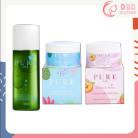 รักแร้เพียว ครีมทารักแร้ขาว (PURE)