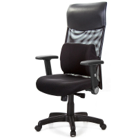 【GXG】高背泡棉座 摺疊扶手 電腦椅(TW-8130 EA1)
