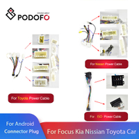 Podofo 2 Din Android วิทยุอุปกรณ์เสริมในรถยนต์ลากสายไฟอะแดปเตอร์เชื่อมต่อปลั๊กสายเคเบิลสากลสำหรับ VW Nissian โตโยต้า