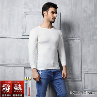 日本素材 發熱衣 長袖T恤 圓領衫 素T(白色) MORINO摩力諾 男內衣