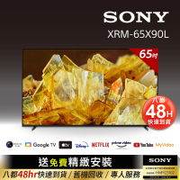 SONY 索尼 BRAVIA 65型 4K HDR Full Array LED Google TV顯示器(XRM-65X90L)