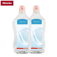 【德國Miele】水亮無暇光潔劑Rinse Aid 兩入組(確保杯盤光亮乾燥)