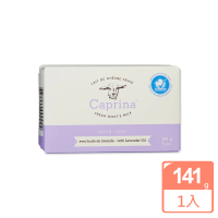 【Caprina】山羊奶滋養皂-薰衣草(141g/5oz)