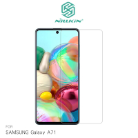 NILLKIN SAMSUNG Galaxy A71 超清防指紋保護貼 - 套裝版 非玻璃螢幕保護貼 滿版【樂天APP下單最高20%點數回饋】
