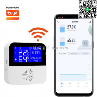 【卓越優選館】WiFi智能溫溼度傳感器塗鴉智能電子溫度計室內無線手機遠程Tuyta