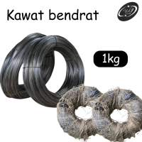 Kawat ikat bendrat/kawat ikat  1kg