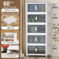 收納箱（5層）（摩登灰-60大面寬雙開門折疊式）【帶鎖止萬向輪】