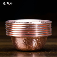 供水杯供佛杯 佛教用品密宗佛具純銅紅銅凈水杯圣水碗七供水碗