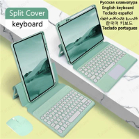 Split Keyboard Cover for iPad Pro 12’9 Case Touchpad Keyboard for Funda iPad Pro 12.9 Smart Keyboard Case 2022 2021 2020 2018