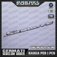 emblem timbul skywave silver, emblem timbul suzuki skywave silver