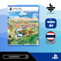 (พร้อมส่ง) PS5 DORAEMON STORY OF SEASONS FRIEND OF THE GREAT KINGDOM (R3/ASIA) (GAME) (TH/ENG)