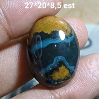 Bacan doko kembang desa glowing