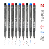 日本sakura櫻花油性針管筆繪圖細記號筆防水專用勾線雕刻筆