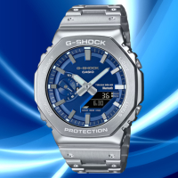 CASIO 卡西歐G-SHOCK GM-B2100AD-2A 全金屬智慧太陽能錶 藍44.4mm