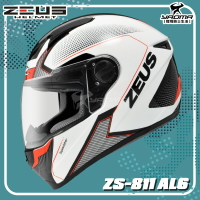 ZEUS 安全帽 ZS-811 AL6 白黑紅 輕量化 內襯可拆 811 平價帽 全罩帽 耀瑪騎士機車部品