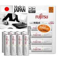 日本富士通 Fujitsu 低自放電3號1900mAh鎳氫充電電池 HR-3UTC (3號8入)送電池盒