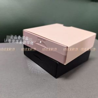 文玩首飾飾品PE薄膜懸浮手串透明珠寶首飾盒收納盒展示手鍊不掉色